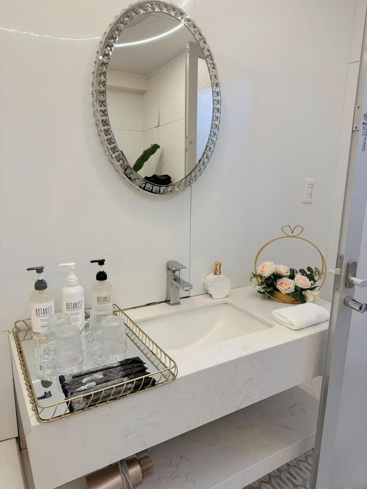 Apartmán Reimi Mondo703 *